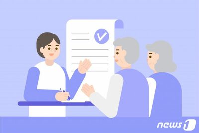 「健康診断が消える」…サムスン・アップルも韓国で競争「ウェアラブルヘルスケア」