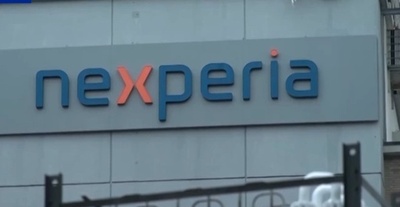 オランダのネクスペリアへの行政命令の自発的停止を歓迎 中国商務部