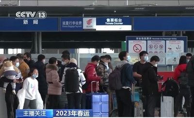 北京の二大空港、春節連休中に発着回数7770回を計画