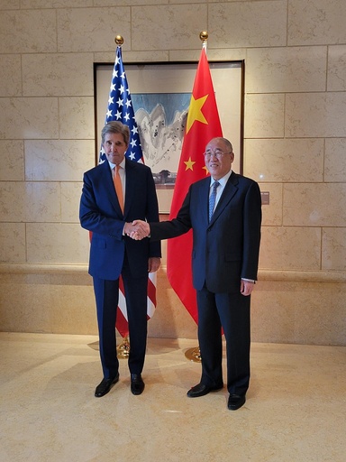 中米気候変動対策対話が北京で開催