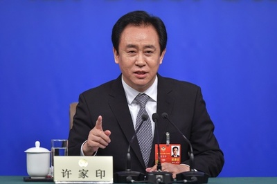 2019年版「世界同族企業500社」、中国は恒大集団の25位が最高位