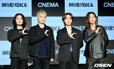CNEMA、デビューシンプル「MOBYDICK」発売記念の記者懇談会に出席 – KOREA WAVE