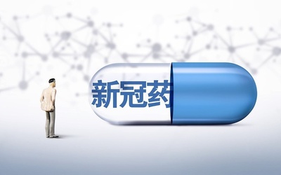 中国初の国産コロナ飲み薬、発症5日以内の投与が重要 