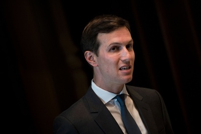 クシュナー氏がしゃべった！ 企業幹部との会議で珍しく発言