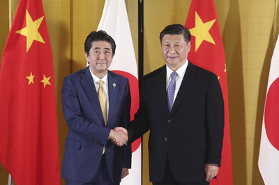 中国が「日本青書」発表 安倍政権による憲法改正を警戒