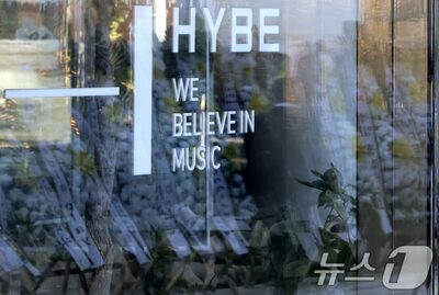 競合アイドル「整形が目立つ」…韓流大手事務所の内部文書流出、CEOが謝罪