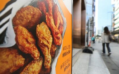 韓国チキン大手3社、自社アプリの会員特典を強化…配達アプリ依存の低減狙う