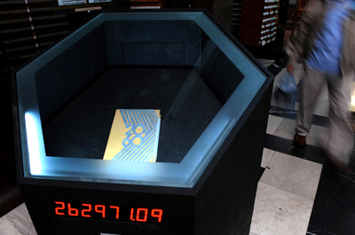 ブルガリア国民の50年後予想、タイムカプセルに封印