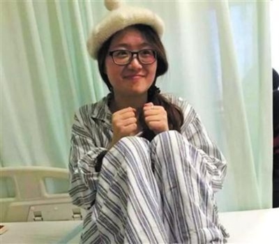 臓器提供申し出ていた運動ニューロン疾患の学生 4日に亡くなる