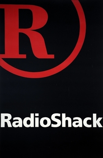 ラジオシャック 別府ら26人の所属選手を発表