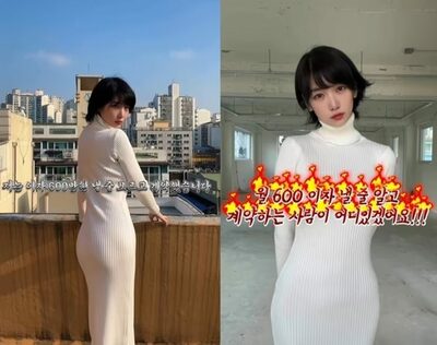 韓国俳優が語る不動産投資の現実…「40億ウォン」ビル購入後に空室増で苦境