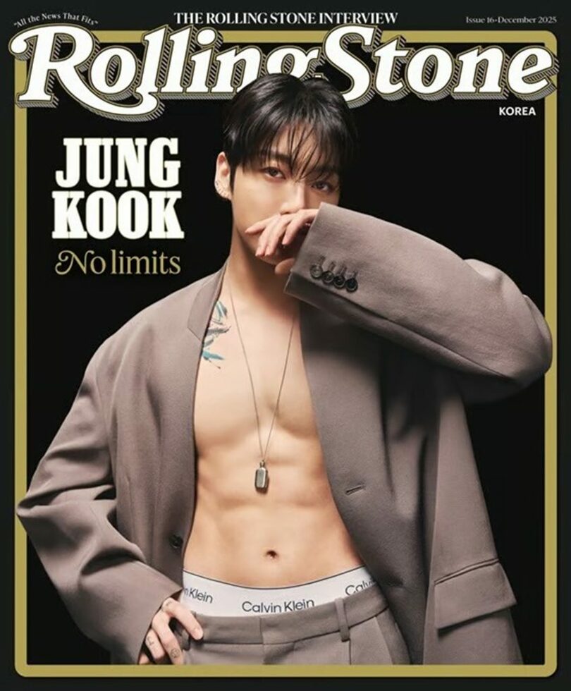 Rolling Stone UK (c)STARNEWS