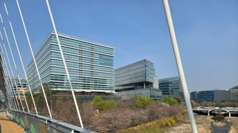 ネクソン社屋(c)MONEYTODAY