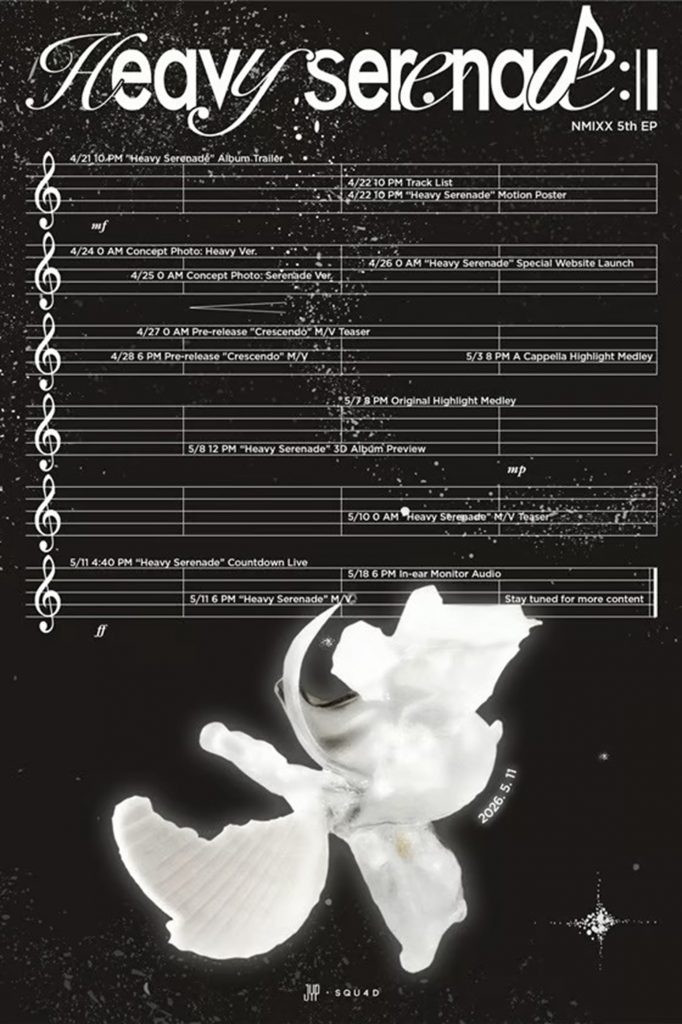 JYP Entertainment(c)STARNEWS