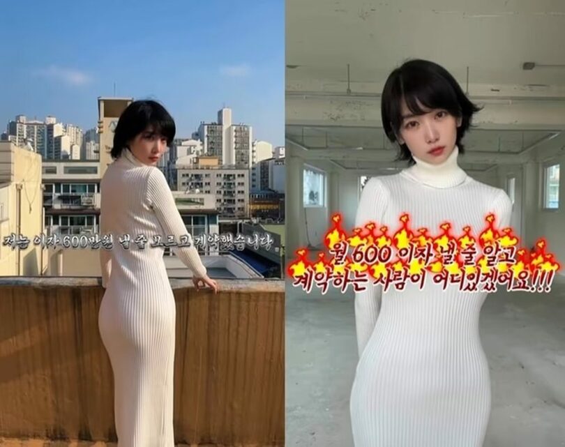 インスタグラム投稿画像(c)news1