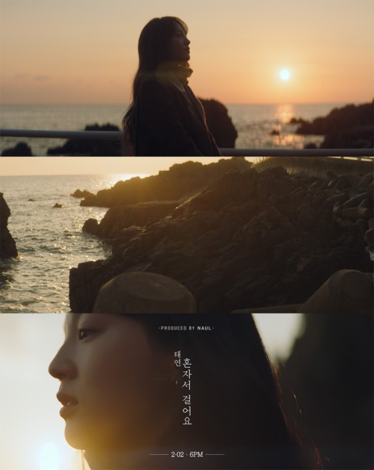 写真提供＝Long Play Music　(c)STARNEWS