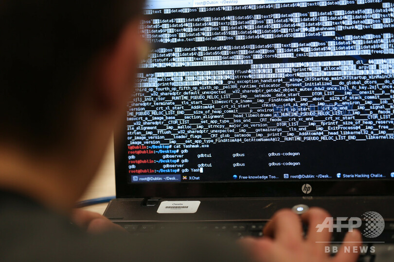 6種類のマルウエアに感染したノートPCは「芸術作品」1.4億円で落札