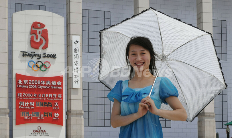 北京市で20日から交通規制、土壇場の環境対策