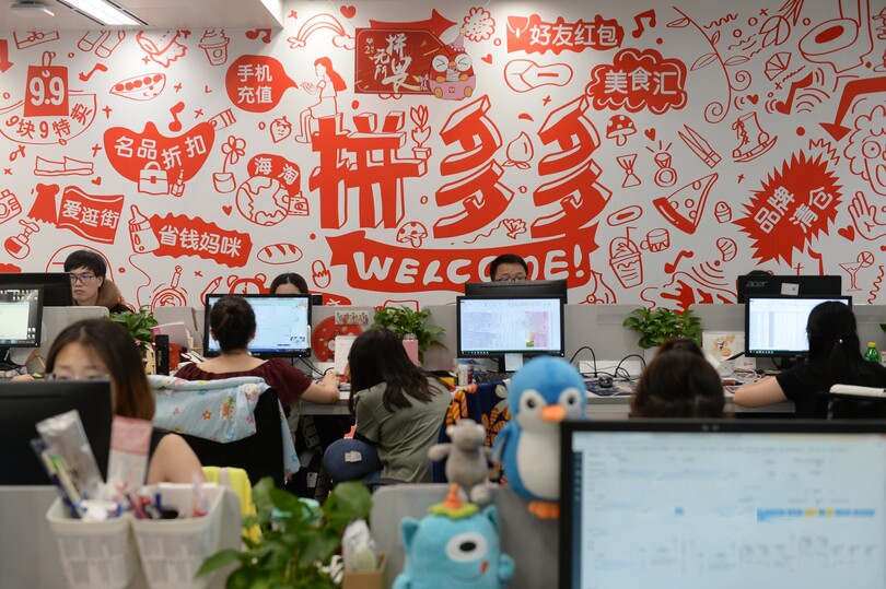 中国EC大手の拼多多、1~3月売上高3・4倍