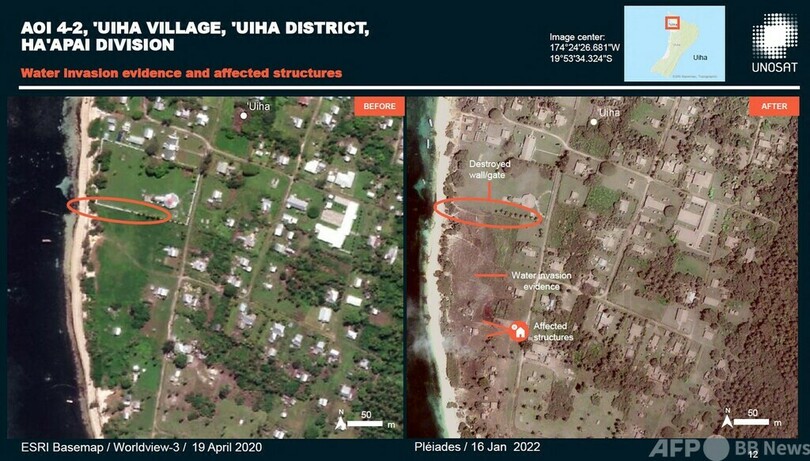 トンガで滑走路復旧、援助受け入れ可能に 汚染で水不足の恐れも