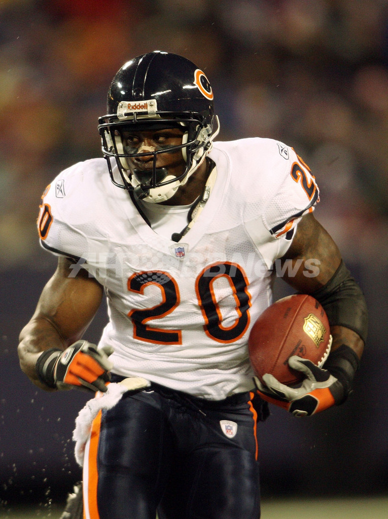 ＜07NFL＞ベアーズ RBトーマス・ジョーンズのトレードを発表 - 米国