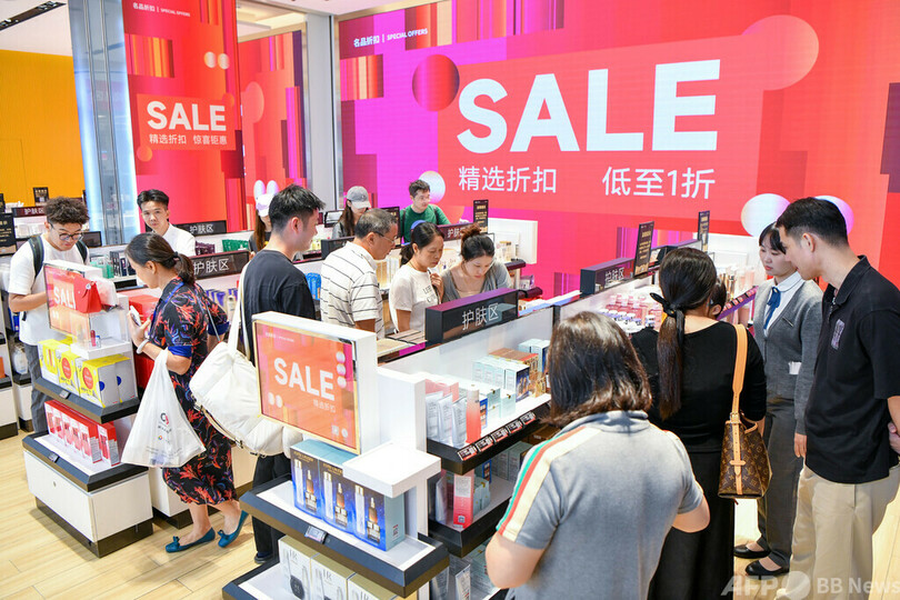 【三里河中国経済観察】国家発改委、内需拡大を強調