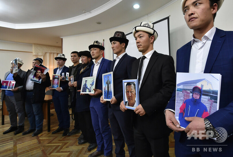 夫がウイグルの収容施設に、キルギス女性が涙の訴え 中国への圧力求める