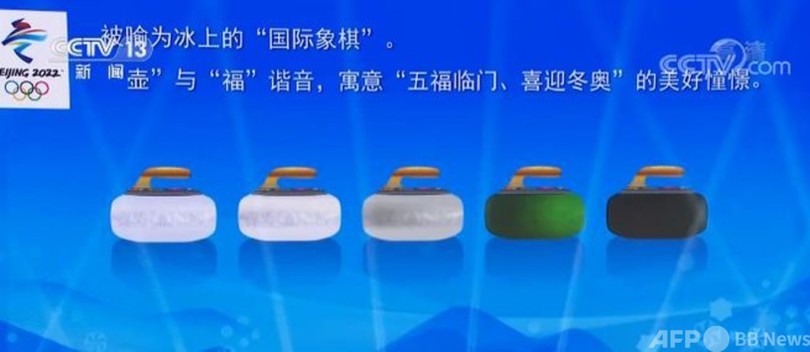 北京冬季五輪オリジナルグッズは3000種類以上に