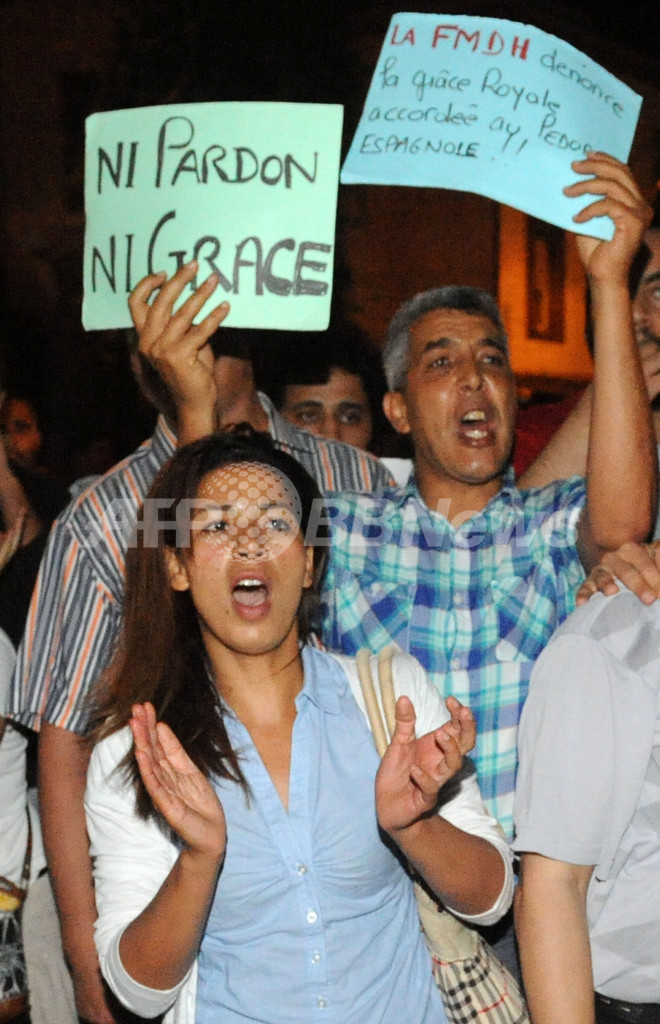 モロッコ国王、児童性的虐待のスペイン人受刑者に与えた恩赦を撤回