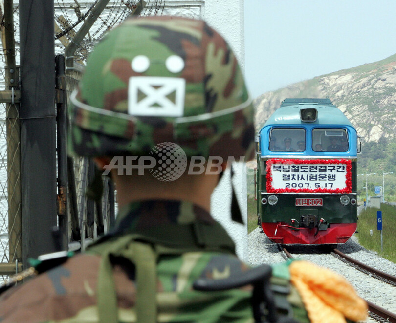 朝鮮戦争以来初めて、南北縦断鉄道が運行 - 韓国