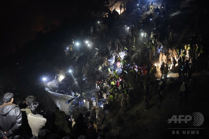 パキスタン航空機墜落、48人全員死亡 元国民的歌手も犠牲に