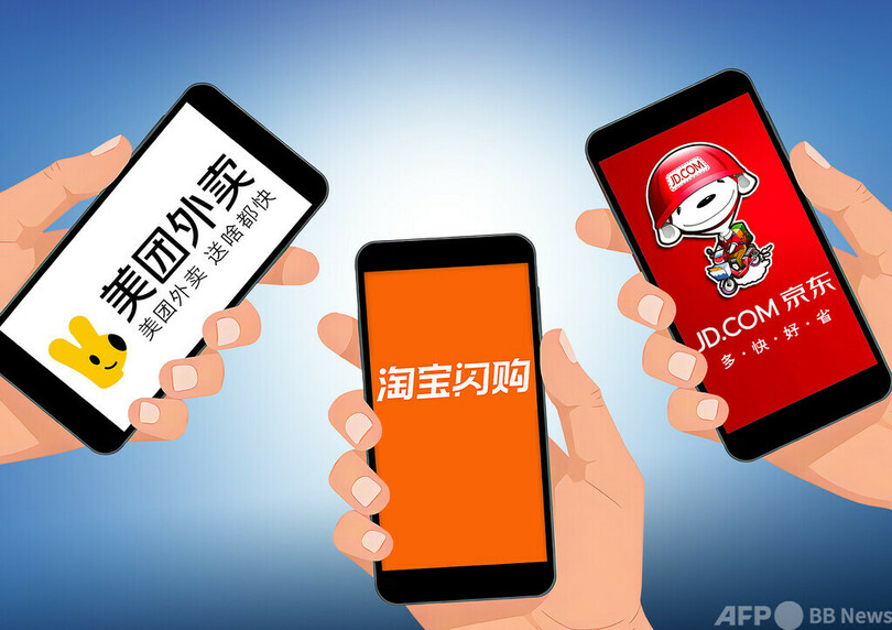 中国でデリバリー補助金合戦が激化 無料購入も登場