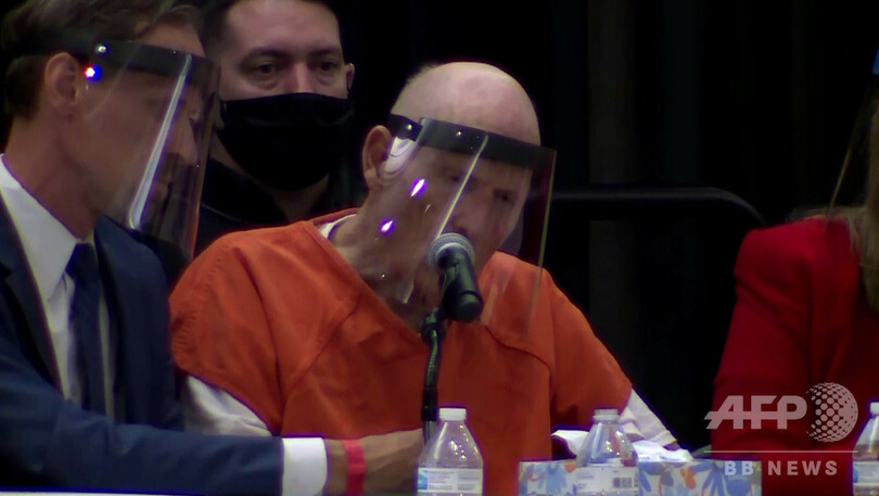 米連続嗜虐犯罪、元警官が有罪認める 司法取引で死刑回避