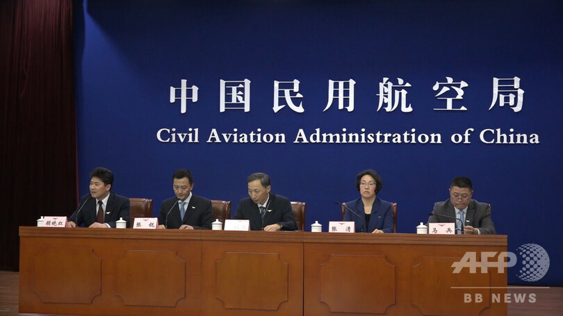 女子学生を飛行中のコックピットに座らせた桂林航空機長、厳重処分に