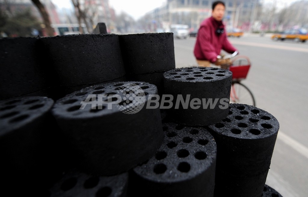 中国の石炭配給政策、25億年分の寿命奪う 米研究 中国の石炭配給政策、25億年分の寿命奪う 米研究