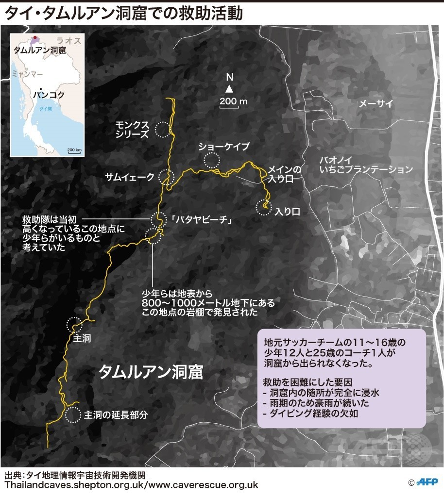 【図解】タイ・タムルアン洞窟での救助活動 【図解】タイ・タムルアン洞窟での救助活動