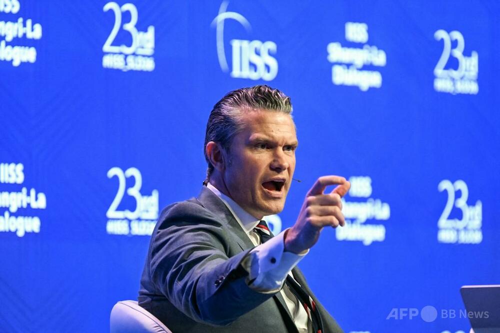 米最高裁、TikTok禁止法の審理へ 1月10日に口頭弁論