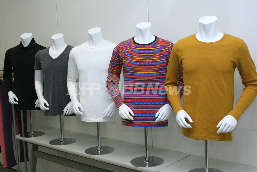 ジーユー機能性インナー「あったかスタイル」、590円から