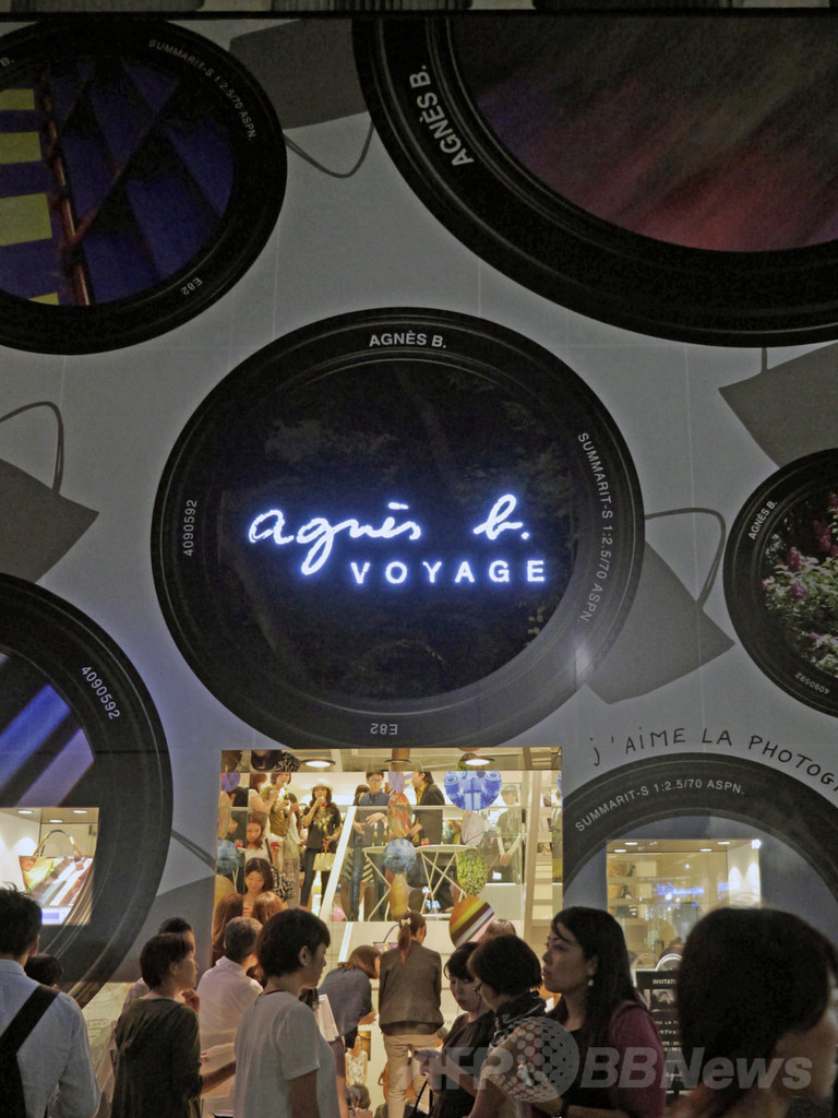 河瀨直美監督と松田美由紀も登場、「アニエスベー ボヤージュ」レセプションパーティー