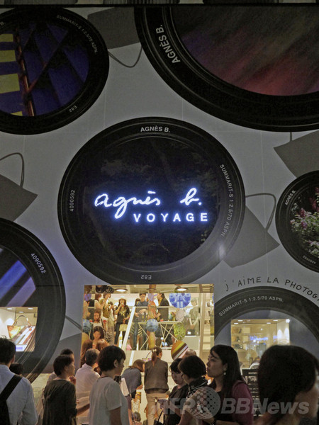 河瀨直美監督と松田美由紀も登場、「アニエスベー ボヤージュ」レセプションパーティー