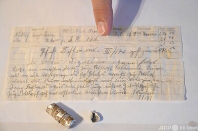 100年以上前の兵士が伝書鳩で上官に送った手紙、仏で発見 写真5枚 国際
