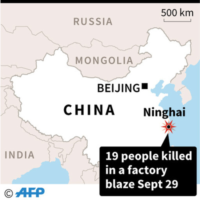中国・浙江省で工場火災、19人死亡