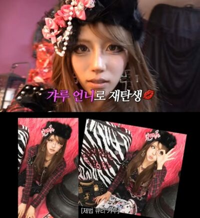 [KWレポート] サブカルの反乱：Kカルチャー市場を動かす「ドクフ」の熱狂 (3)