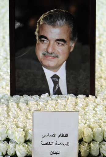 レバノン元首相暗殺で逮捕状、容疑者はヒズボラのメンバーか