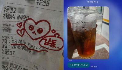 「一つは宅配運転手さんに」…韓国・カフェの客、猛暑での配達にねぎらい