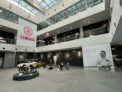 ヤマハ発動機　企業ミュージアム「コミュニケーションプラザ」リニューアルオープンについて