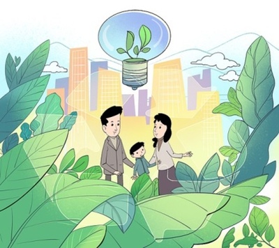 中国 2035年までに「廃棄物ゼロ都市」を全面実現