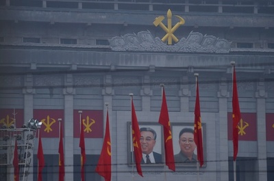 北朝鮮、36年ぶり労働党大会 正恩体制の確立狙う