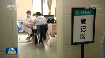 中国第一線の医療関係者がワクチン接種をほぼ完了