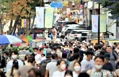 役職・タメ口をなくし…韓国財界、MZ世代役員を前面に